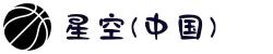 星空(中国)xingkong·官方网站-科技股份有限公司